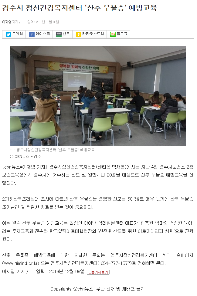 cbn뉴스.png