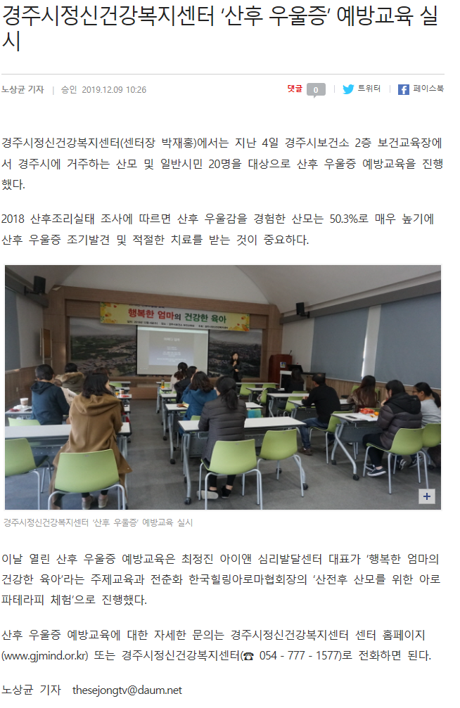 금요저널.png