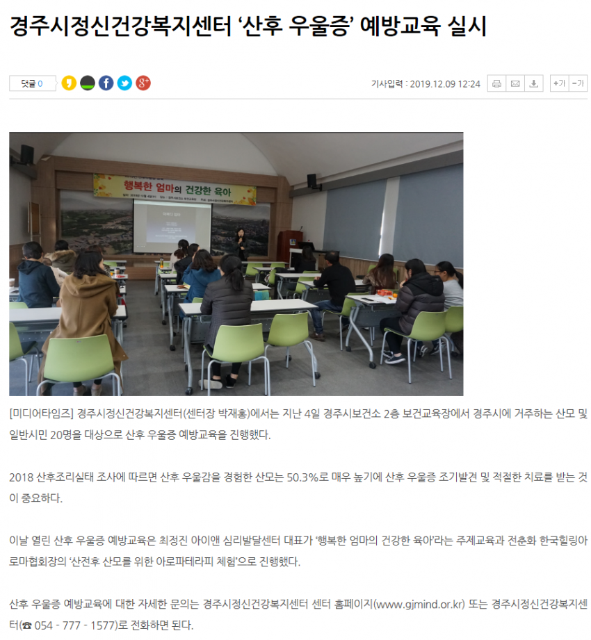미디어타임즈.png