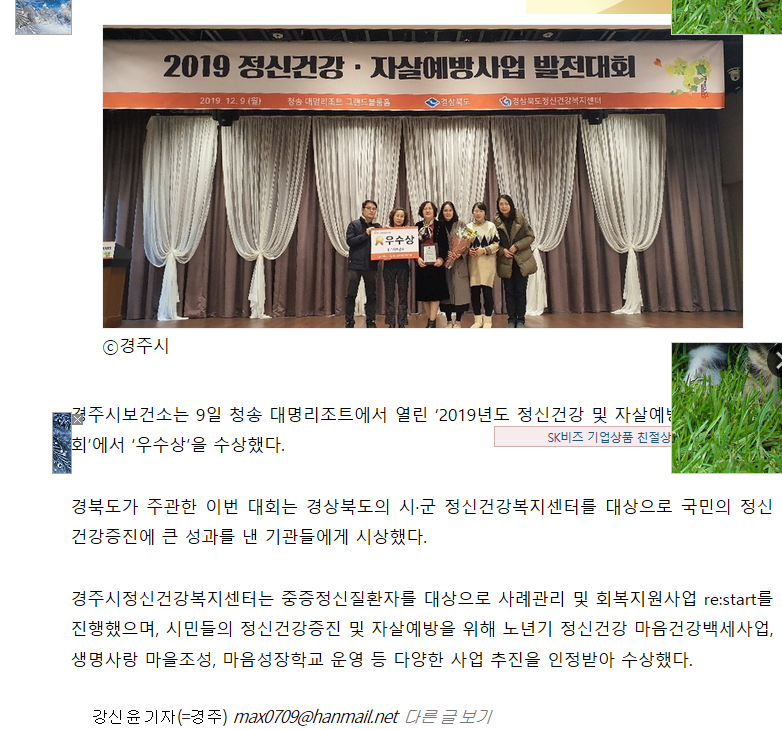 프레시안.png