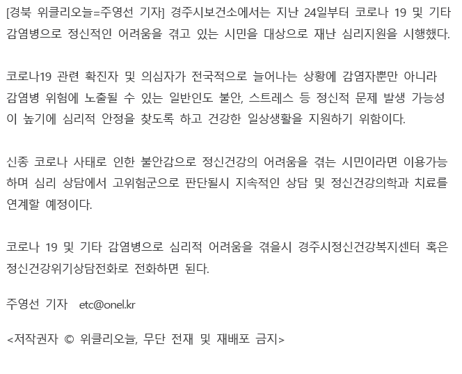 위클리오늘.png