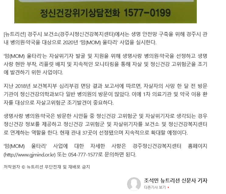 뉴트리션.png