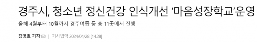 보도자료1.png