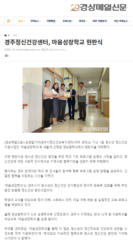 현판식 1.png