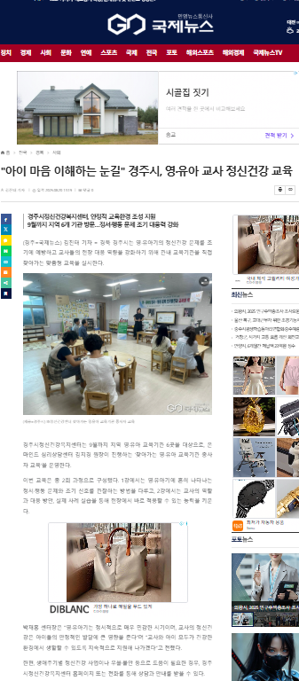 화면 캡처 2025-08-26 105939.png