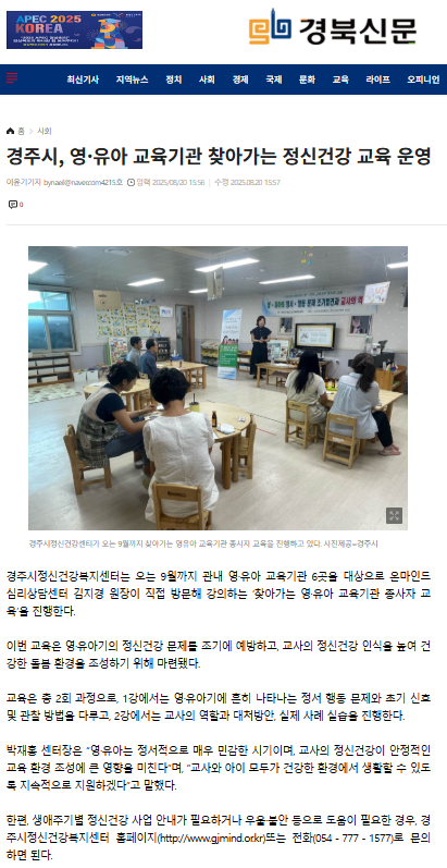 화면 캡처 2025-08-26 110009.png