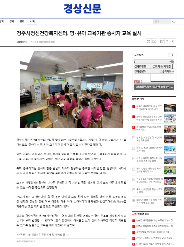 gjmind2604@gjmind_20260827_174433970.PNG