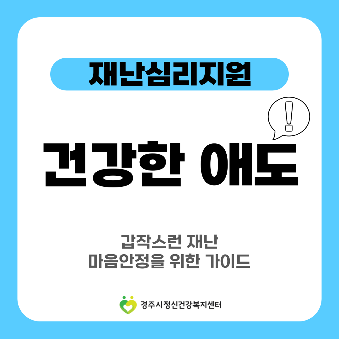 1740113669.png