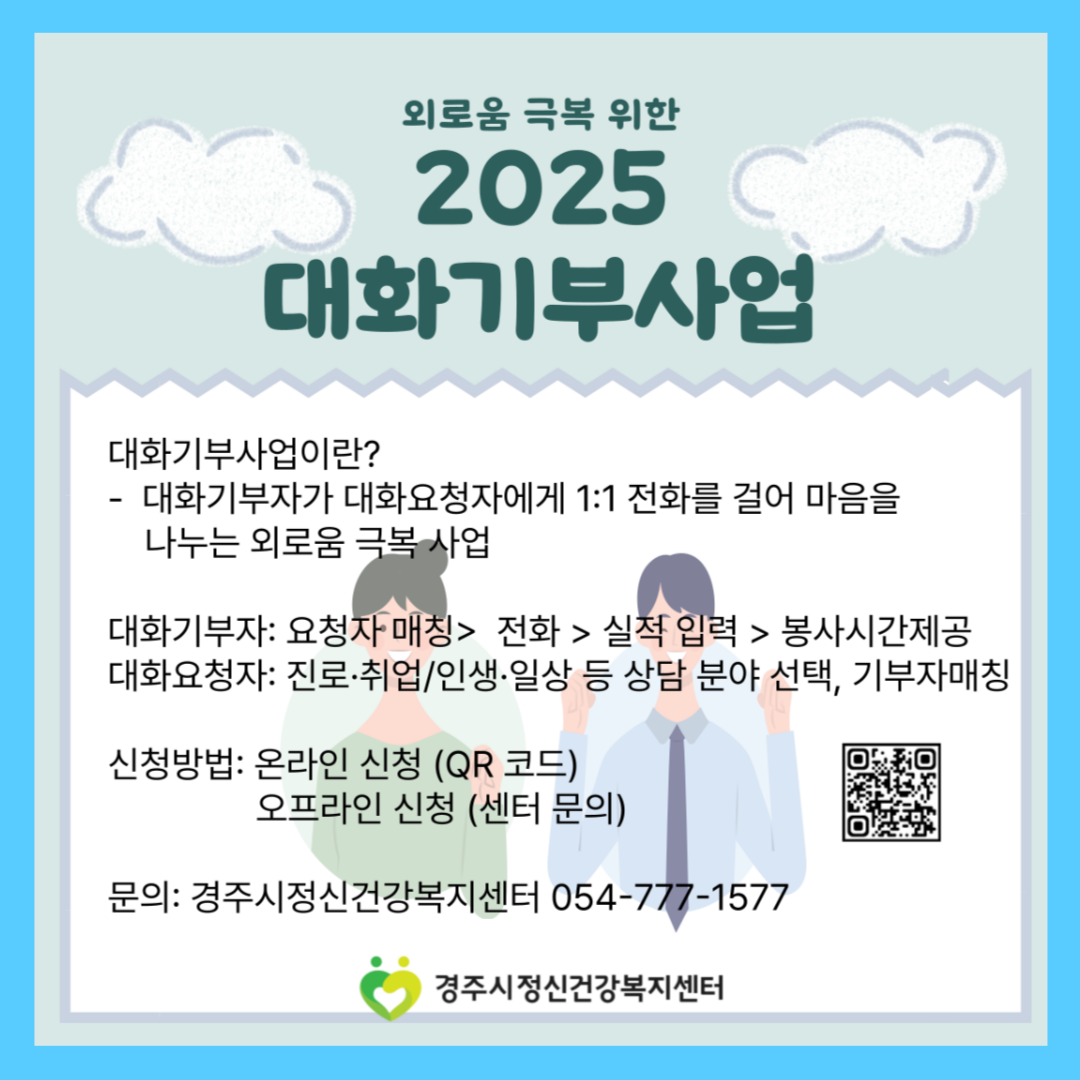 1745457390.png