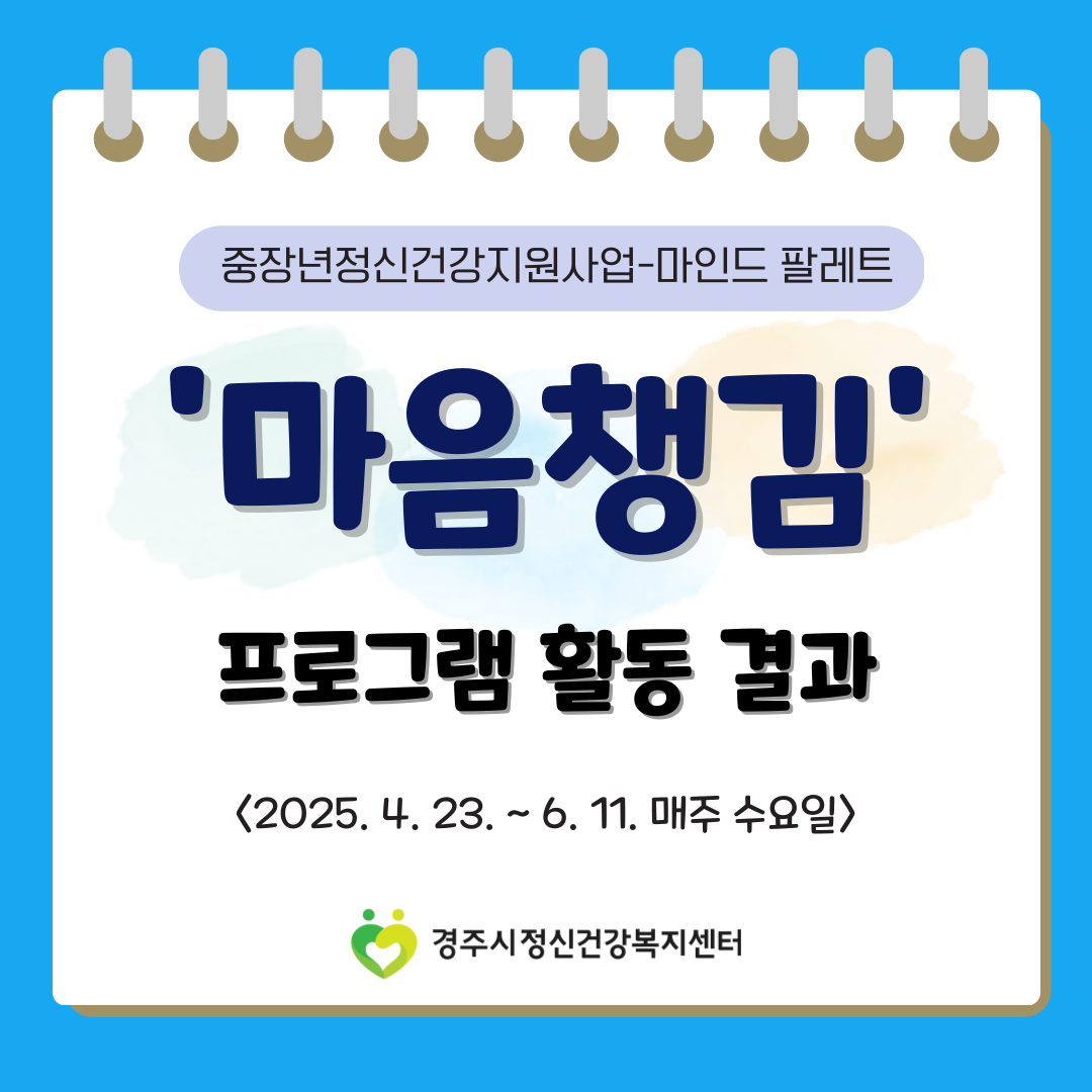 1750127466.png