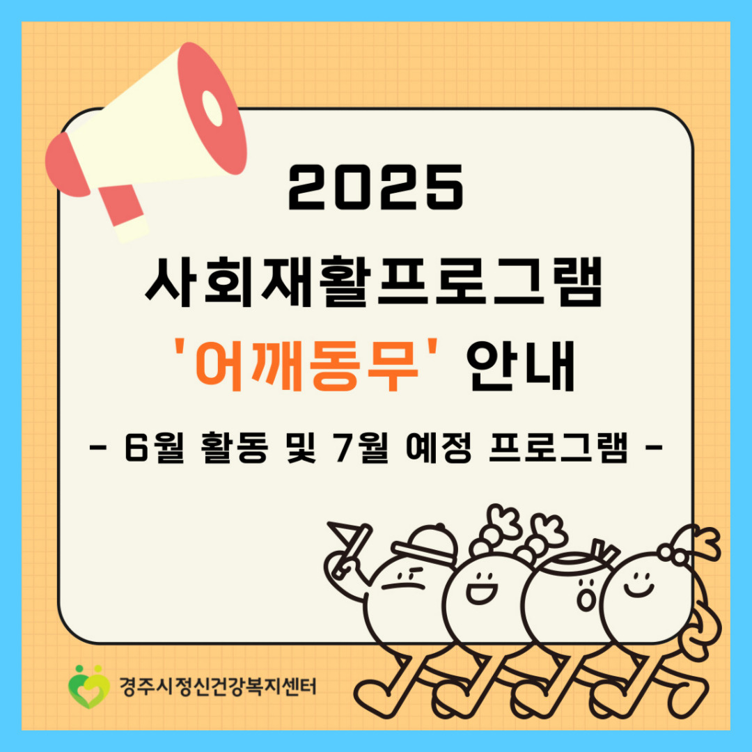 1751861862.jpg