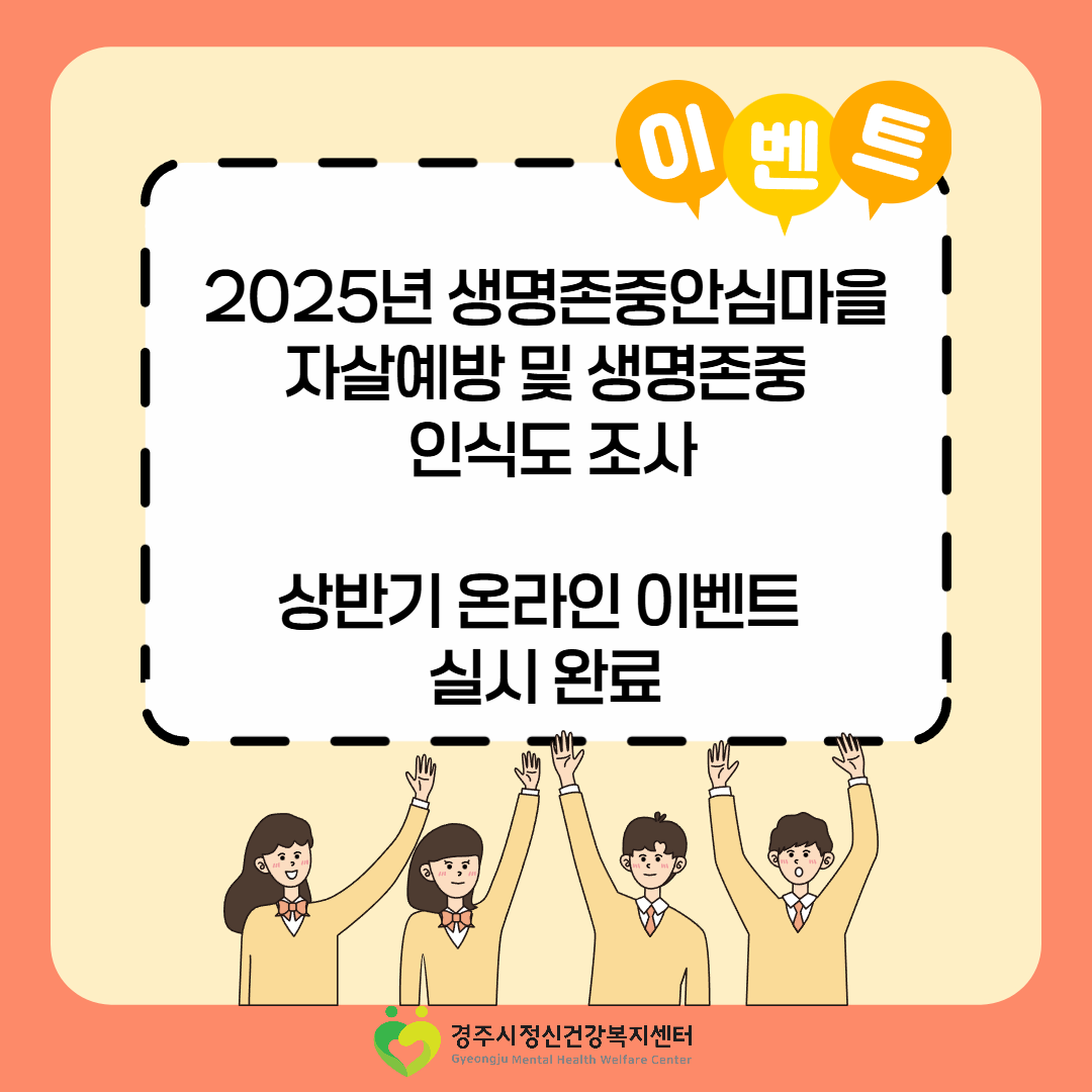 1752562635.png
