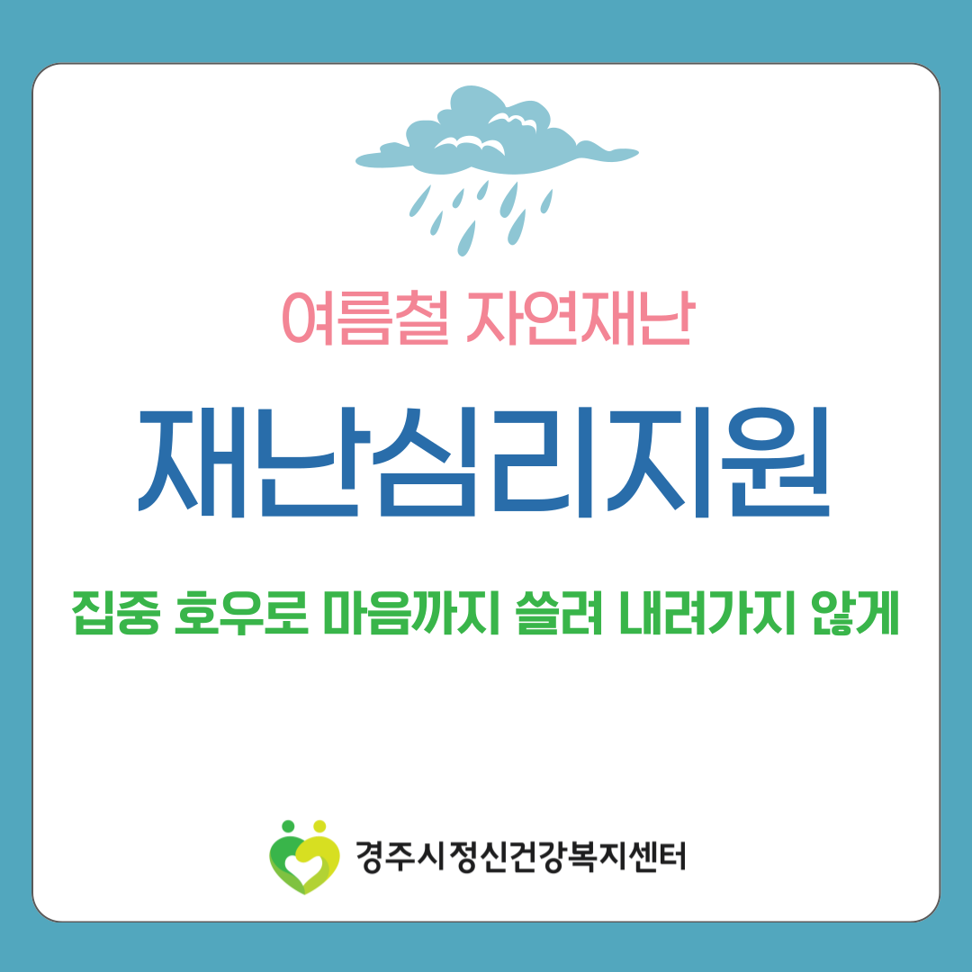 1753152012.png