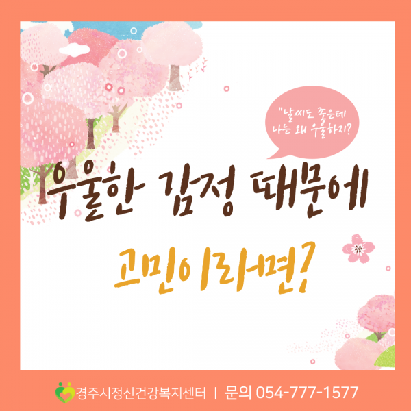 KakaoTalk_20220307_114205169_03.png