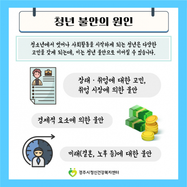 카드뉴스 3.png