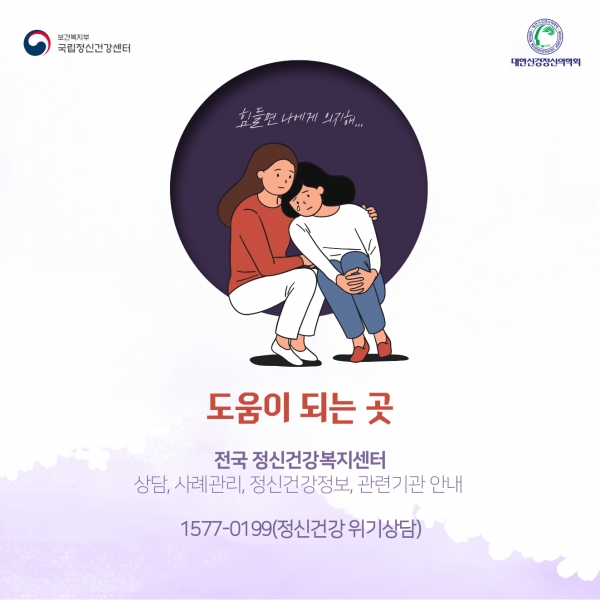 조현병 10p.jpg