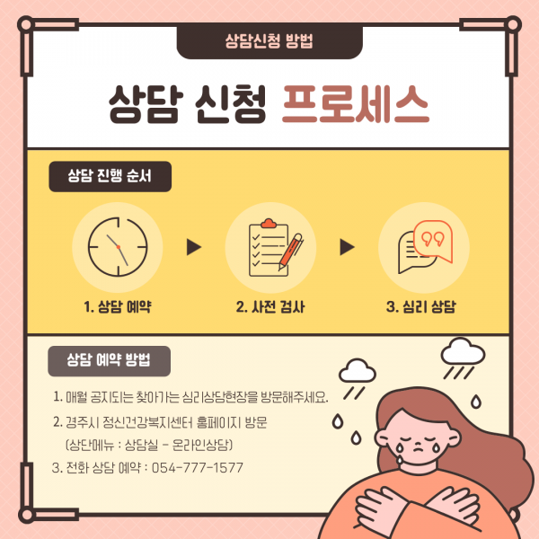 gjmind2501@gjmind_20250311_093810486.png