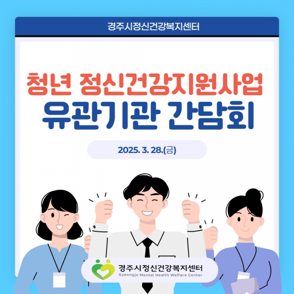 청년간담회 1.jpg