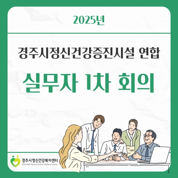 gjmind2407@gjmind_20250411_114417005.jpg