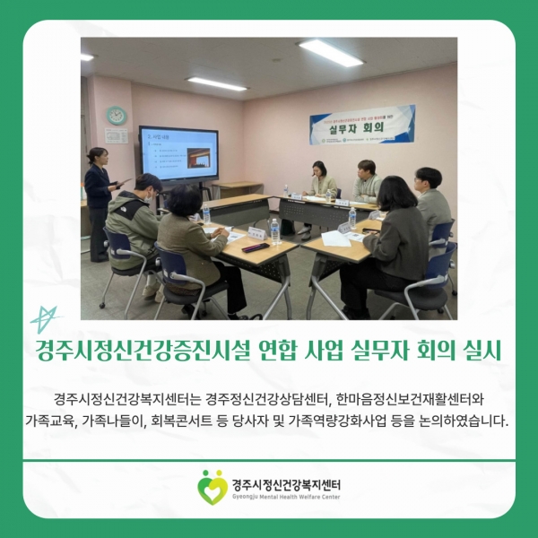 gjmind2407@gjmind_20250411_114417006.jpg