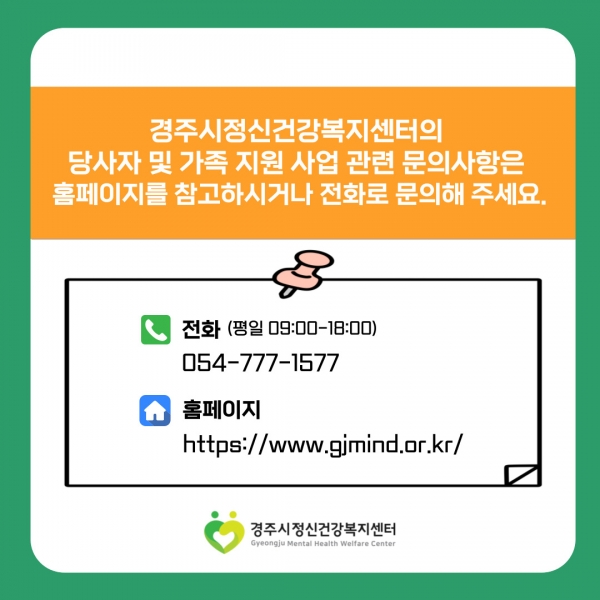 gjmind2407@gjmind_20250411_114417007.jpg