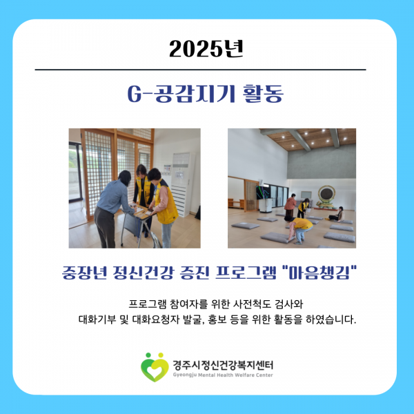 제목을-입력해주세요_-001 (2).png