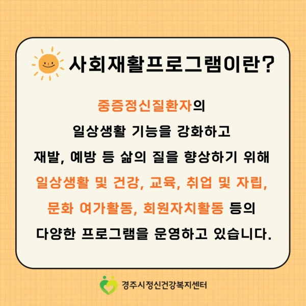 gjmind2407@gjmind_20250424_163424166.jpg
