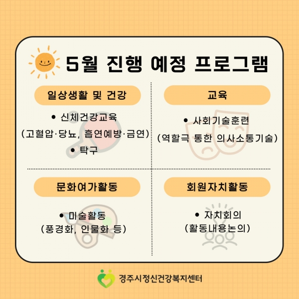 gjmind2407@gjmind_20250424_163424169.jpg
