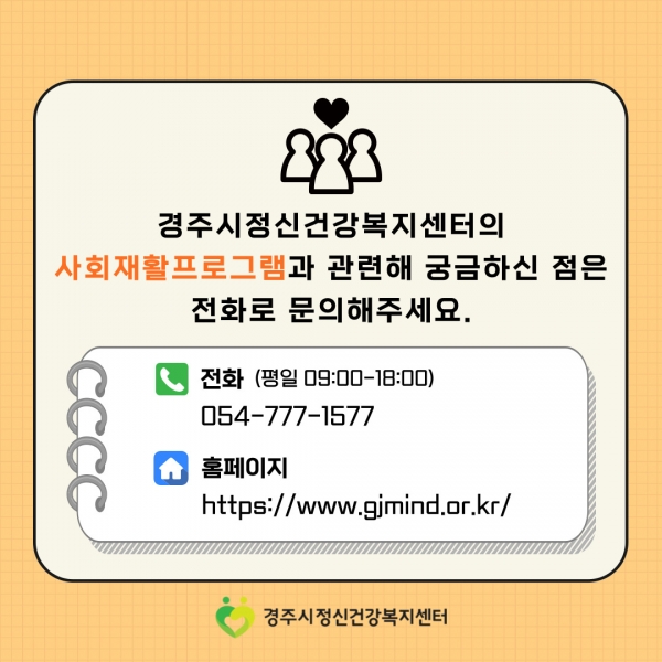 gjmind2407@gjmind_20250424_163424170.jpg