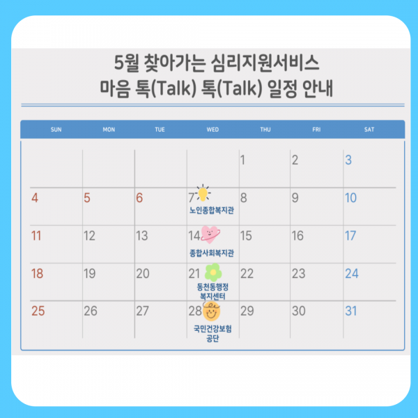 gjmind2501@gjmind_20250502_130055854.png