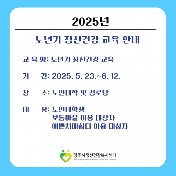 gjmind2403@gjmind_20250522_110724025.png