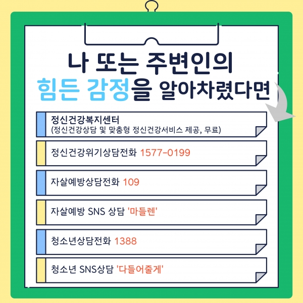 gjmind2405@gjmind_20250701_153916987.jpg