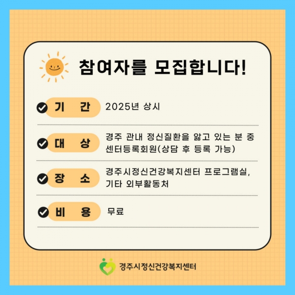 008.jpg