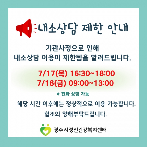 gjmind13@gjmind_20250714_175059109.jpg