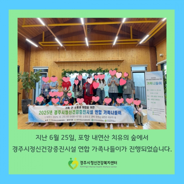 gjmind2407@gjmind_20250806_092802176.jpg