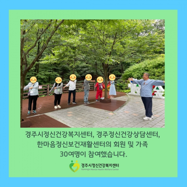 gjmind2407@gjmind_20250806_092802177.jpg