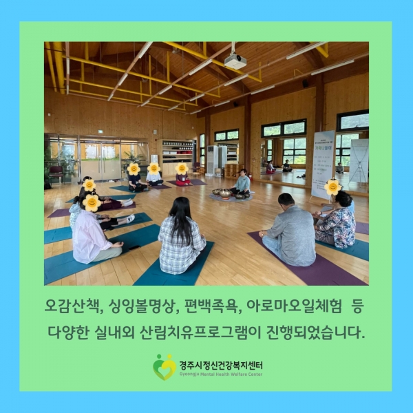 gjmind2407@gjmind_20250806_092802179.jpg