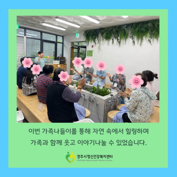 gjmind2407@gjmind_20250806_092802180.jpg