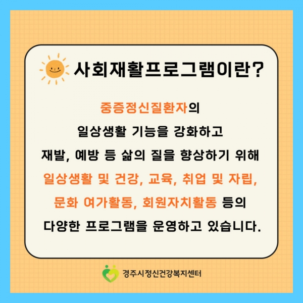 gjmind2407@gjmind_20250806_092548699.jpg