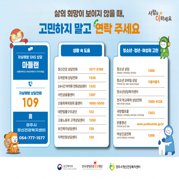 제목을 입력해주세요.- 복사본.png