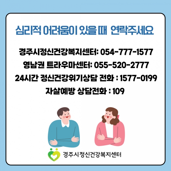 정보제공.jpg