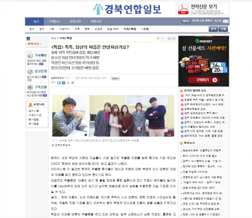 홍보보도자료.jpg