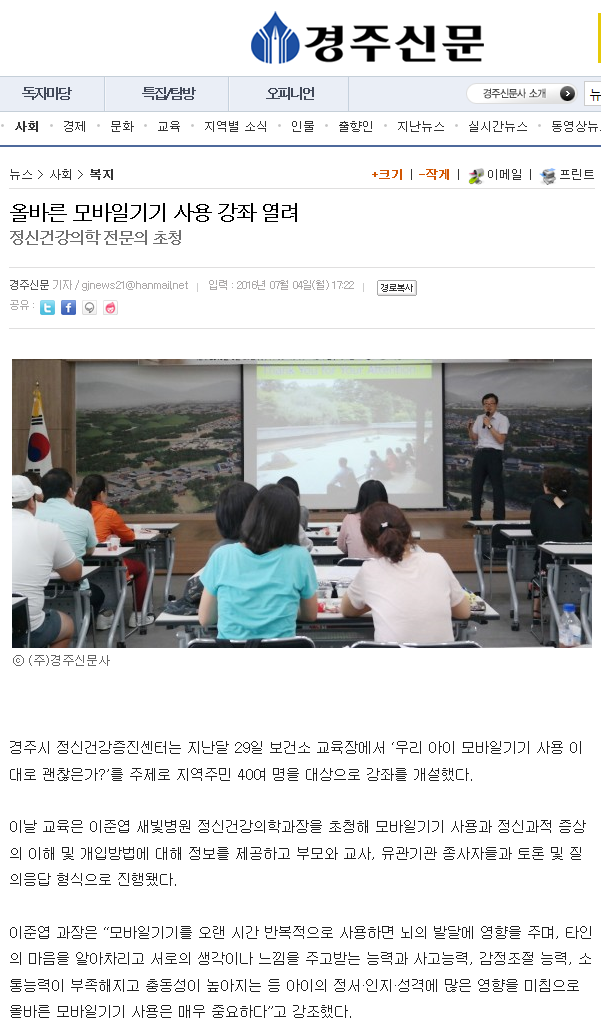 20160712_095247.png