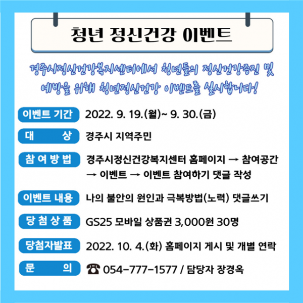 카드뉴스 1.png