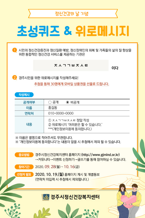 1601283355.jpg