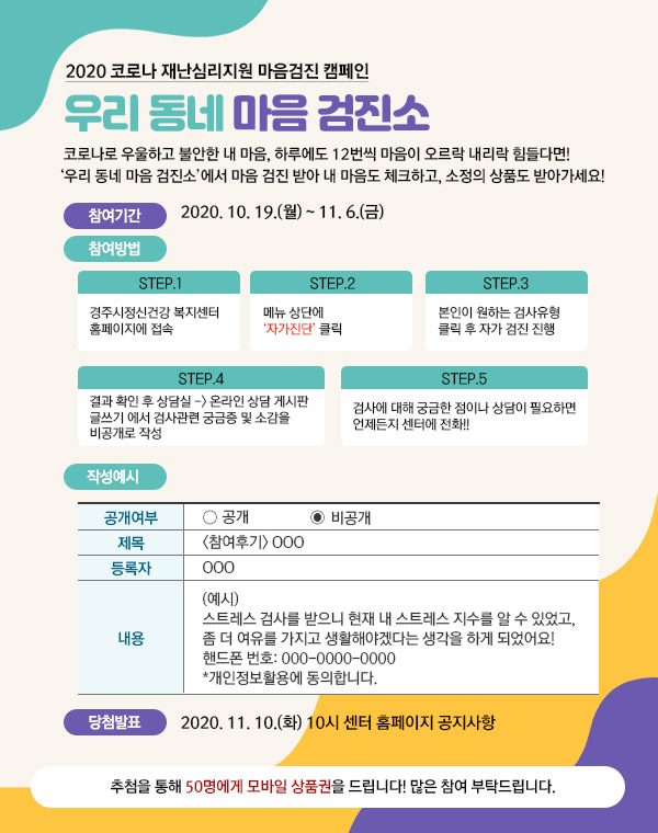 1603931494.jpg