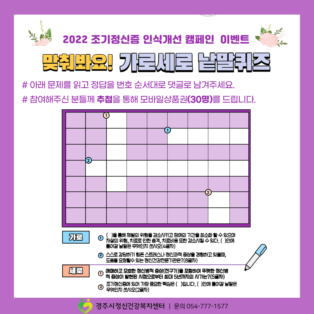 1649034397.jpg