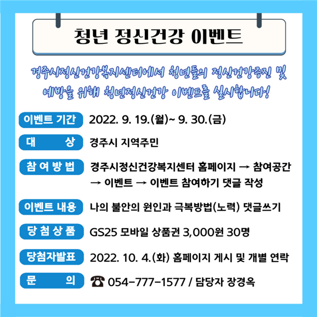 1663551414.png