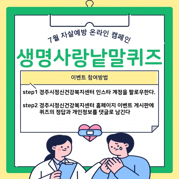 gjmind2405@gjmind_20250630_170726197.jpg