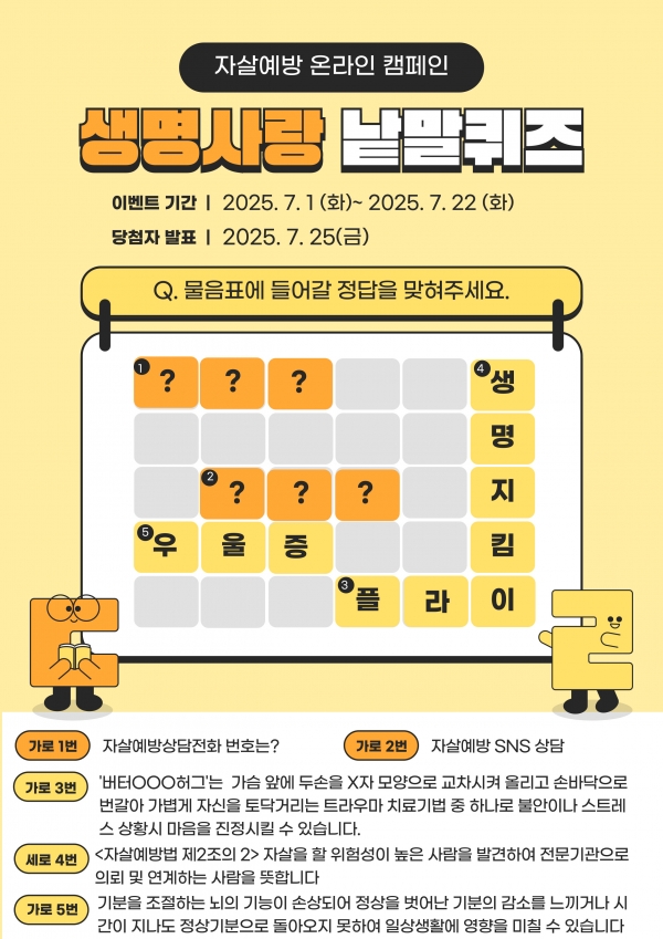 gjmind2405@gjmind_20250701_155150214.jpg